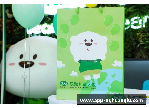 鼎晖亿元战略投资“乐融儿童之家”，早托一站式品牌再添新活力