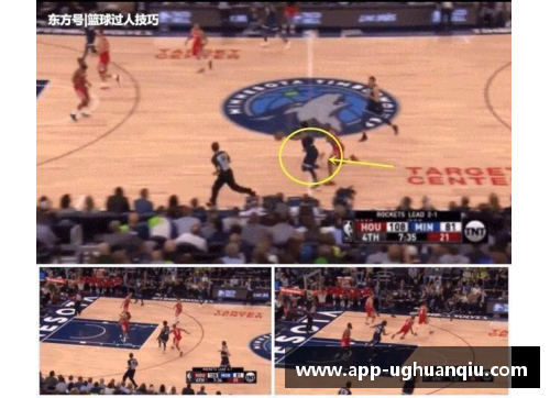 ug环球官网NBA交易巨变！一笔8换1交易中心保罗，引发联盟震动！