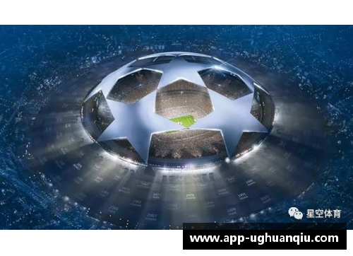ug环球官网欧冠八分之一决赛即将打响，多支豪强或将面临淘汰的危险！