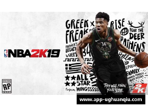ug环球官网NBA疫情爆发：球员健康挑战与联赛运营的新挑战
