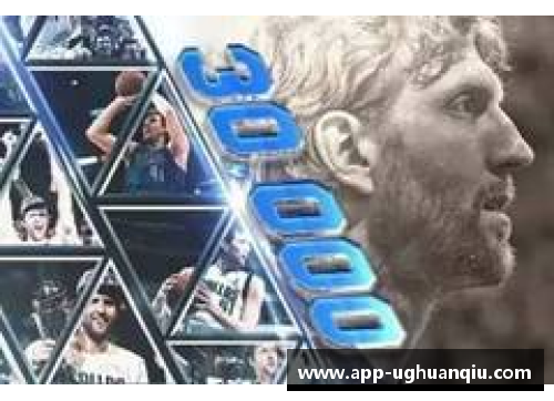 ug环球官网NBA今日回放：精彩瞬间尽收眼底
