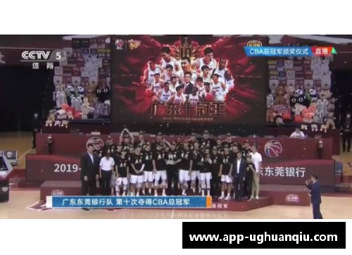 ug环球官网CBA总决赛将在广州进行，八支球队将角逐总冠军宝座 - 副本