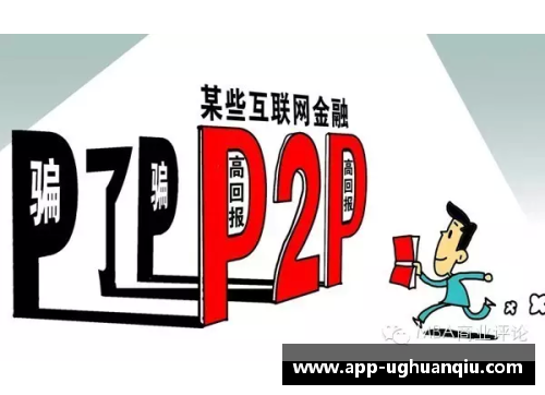 ug环球官网克服焦虑很有效的7个方法，坚持这7个理念，你也能轻松战胜焦虑 - 副本