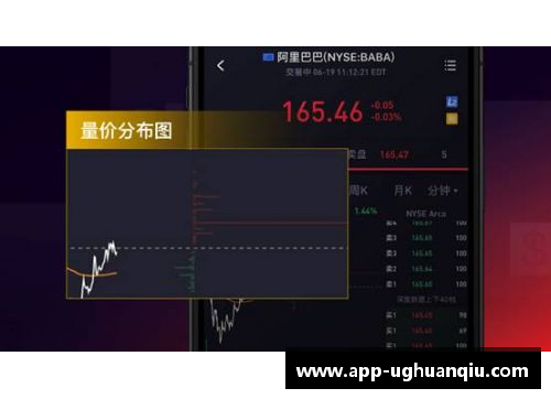 ug环球官网掘金队频繁更换首发阵容，战绩提升背后的策略揭秘 - 副本
