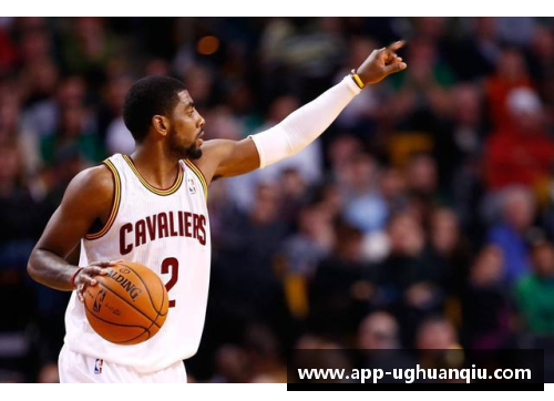 ug环球官网NBA缠脚大全：历史、技巧与明星球员的精彩表现
