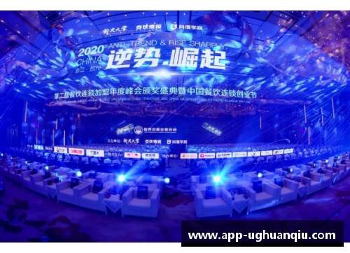 ug环球官网全球独家NBA直播赛事实时观看平台 - 副本
