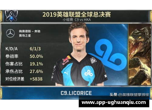 ug环球官网3比0!林昀儒战胜达科，不到半小时晋级八强，单局一波8-0太轻松 - 副本 - 副本