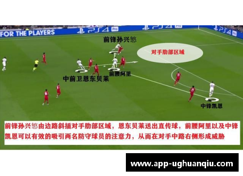 ug环球官网世界足坛的那些死敌对手