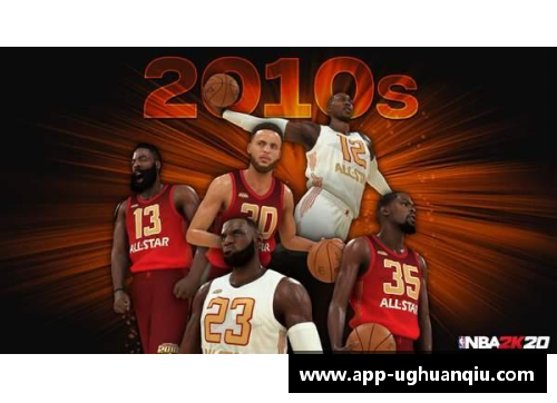 ug环球官网NBA经典过人集锦：探索传奇球星的无与伦比的技巧 - 副本