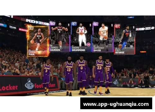 ug环球官网NBA璀璨双子星：巅峰对决与传奇绽放