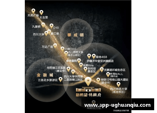 ug环球官网北京人和力战沈阳东进，硬仗在迎头赶上 - 副本