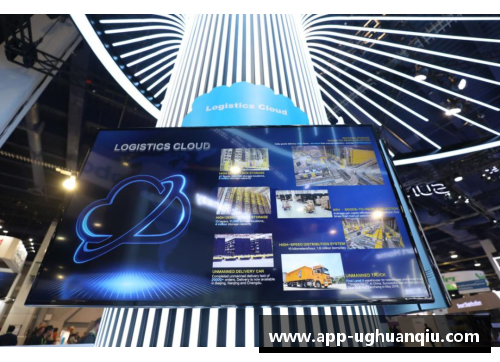 ug环球官网独家报道：苏宁背后的国米即将易主！ - 副本