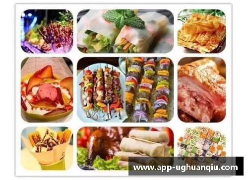ug环球官网足球明星的饮食秘密揭秘：他们都爱哪些美食来保持最佳状态