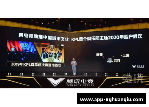 ug环球官网KPL夏季赛首周数据出炉，WB梓墨创下分均承伤新纪录！