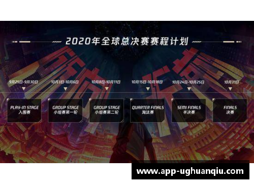 ug环球官网龙杯：古今中外文化交融的见证者 - 副本