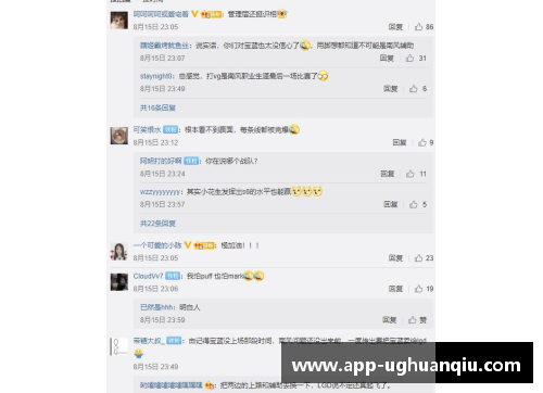 ug环球官网骑士管理层确认重建计划，拟寻求交易以优化阵容