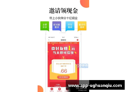 ug环球官网请收好这份“追金”指南-人民资讯 - 副本