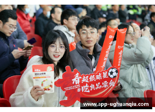 足球球星卡打折优惠大揭秘 玩转收藏乐趣和价值提升之道 - 副本