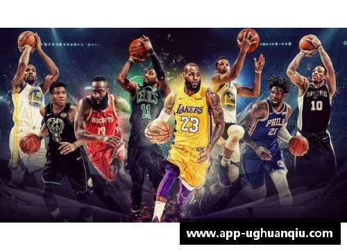 ug环球官网NBA球迷通：深度探索篮球世界
