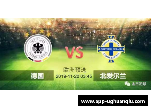 ug环球官网西班牙队备战欧洲杯预选赛，教练组调整战术
