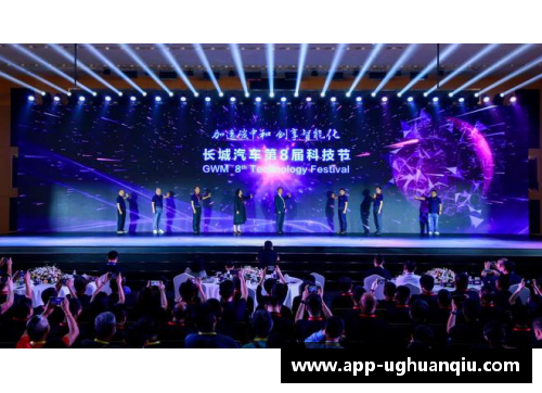 ug环球官网CUBAL总决赛_广东工业大学夺冠，见证梦想与实力的交汇 - 副本