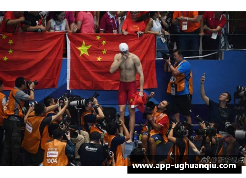 ug环球官网恭喜前亚运冠军成功完婚！游泳美女和孙杨是同龄人，曾被搬上